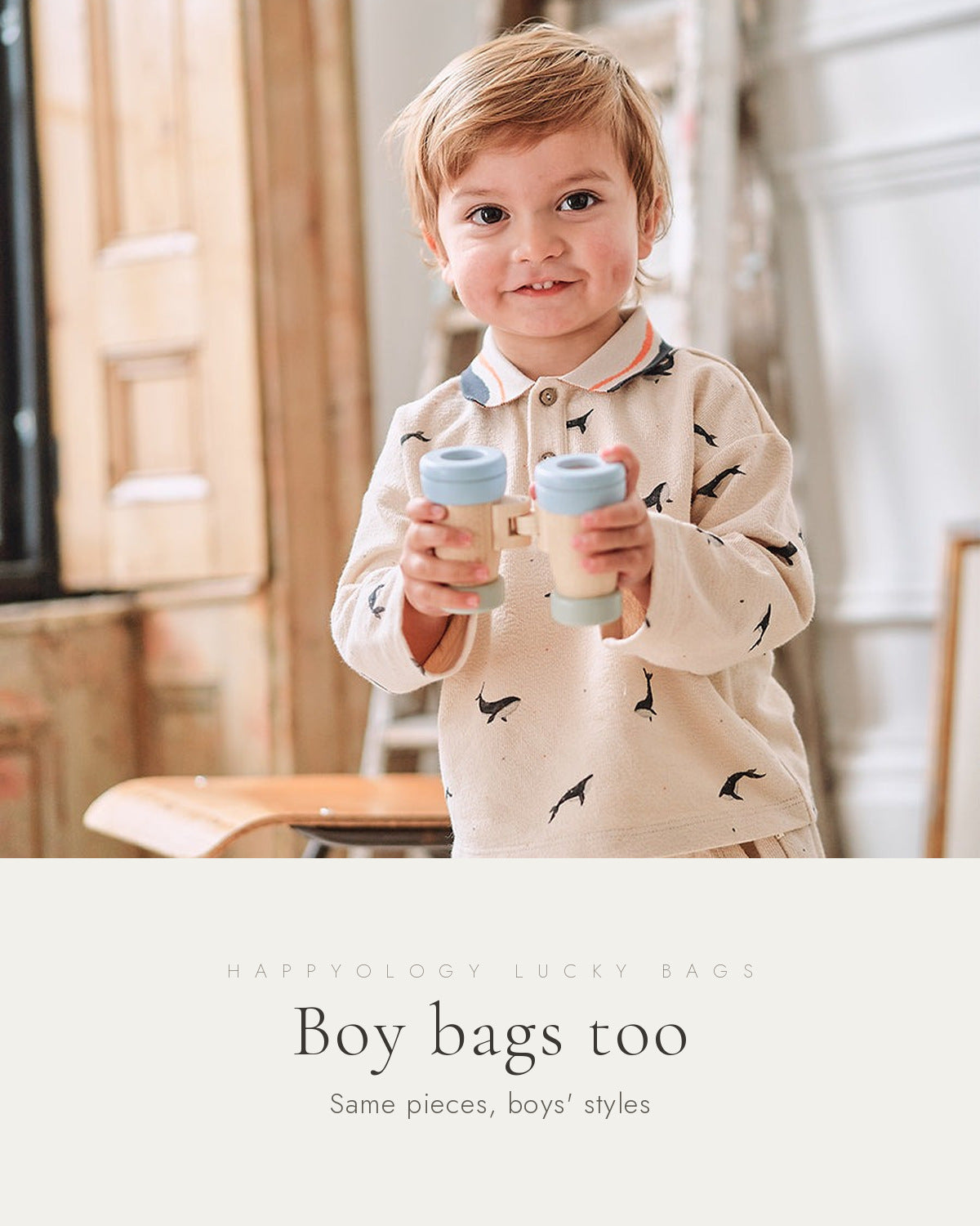 Happyology Lucky Bag - boys' styles